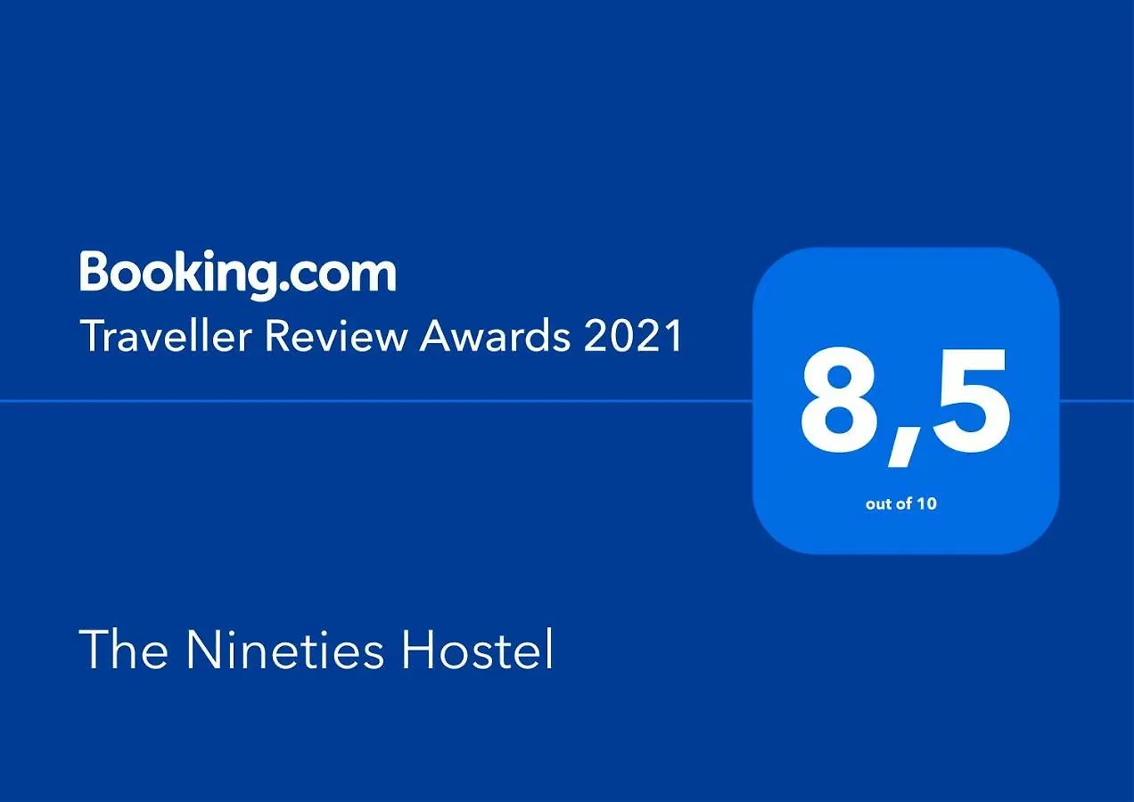 The Nineties Hostelホーチミン市